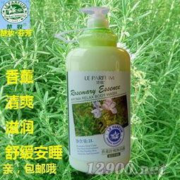 植物润白香薰舒爽沐浴露 自然香薰，呵护每一寸肌肤